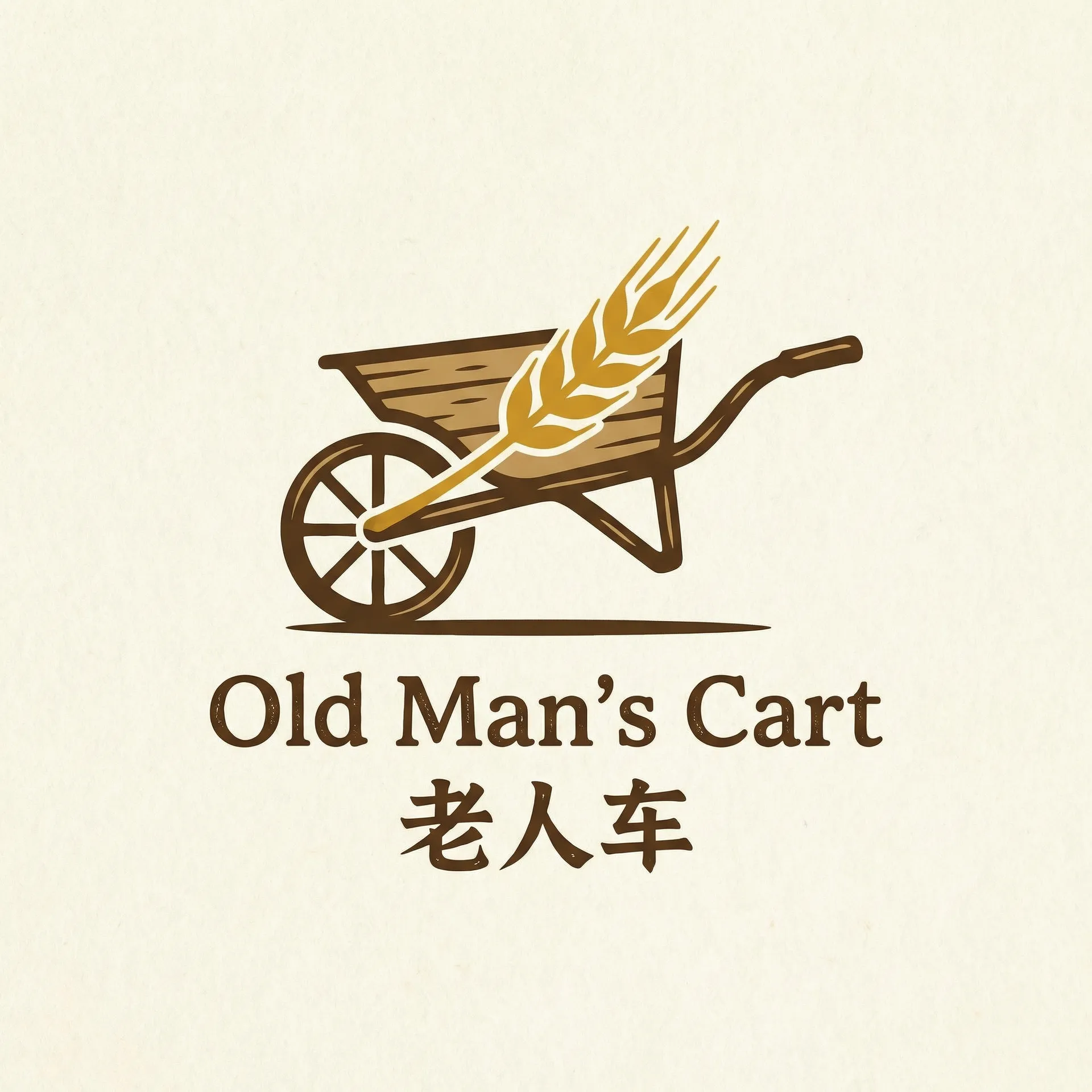 大兴机场运行良好 乡村田园网站标志